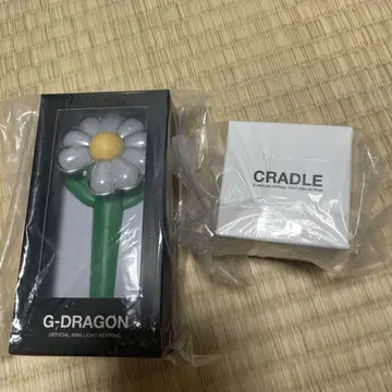 새상품 G-DRAGON miniCRADLE 미니클레이드 화분 미니 응원봉