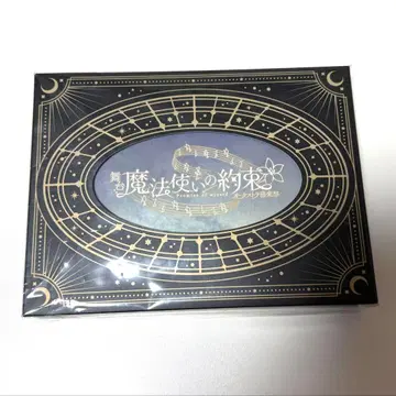 무대 마법사의 약속 오케스트라 음악제 Blu-ray