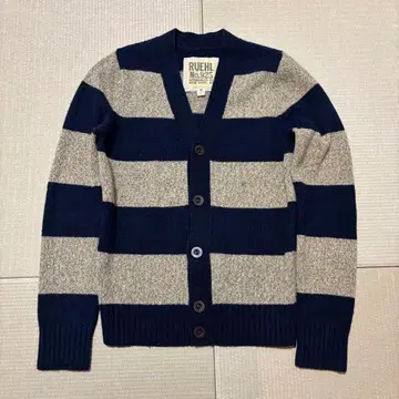 RUEHL No.925 캐시미어 혼방 가디건 00s 레어 아바클로