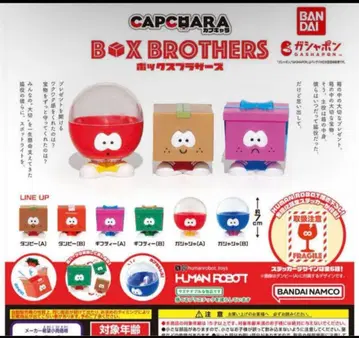 캡슐 캐릭터 BOX BROTHERS 박스 브라더스 전 6종 컴플리트