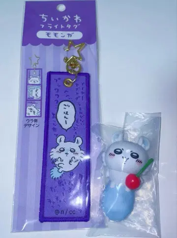 치이카와 모몽가 세트