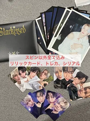 TXT Starkissed 포토 카드반