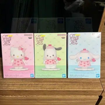 Fluffy Puffy Mine 산리오 컴프 세트