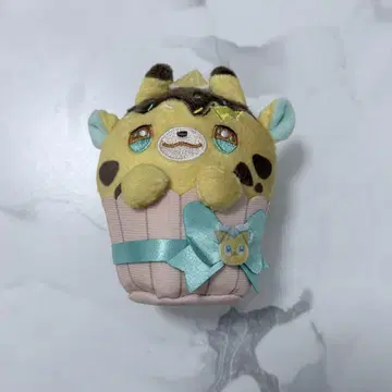 우사미 리토 발렌타인 마스코트 봉제 인형