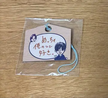 JO1 캡슐 토이 에마 코노 준키