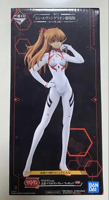 제일복권 라스트원ver. 시키나미 아스카 랑그레이 피규어