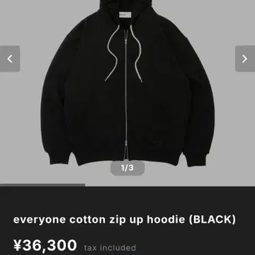 everyone エブリワン cotton zip up hoodie a1fced60facb2ab8eb8f021fb22126