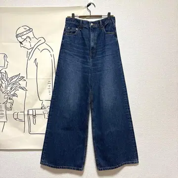 미라 오웬 하이웨스트 와이드 데님 팬츠