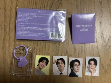 THE FACE SHOP 페이스샵 세븐틴 원우 키링