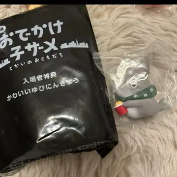 외출 아기상어 귀여운 손가락 인형