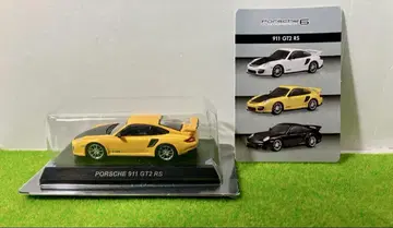 Porsche 911 GT2 RS 미니카 1/64 교쇼제