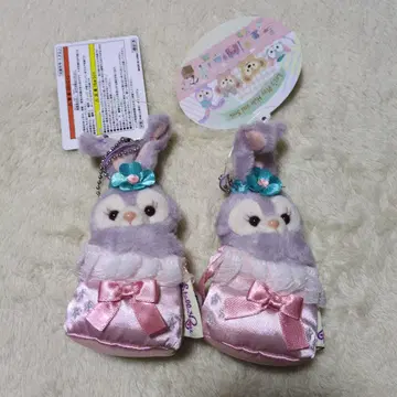 스텔라 루 봉제 인형 키링 숨바꼭질