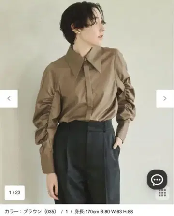 택 포함 새상품 #Newans 뾰족한 옷깃 개더 슬리브 블라우스
