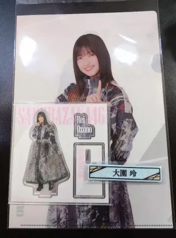 로손 사쿠라자카46 복권 사쿠라자카46 오오조노 레이 3종 세트