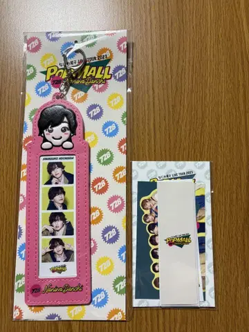 나니와단시 미치에다 슌스케 포토 카드 홀더