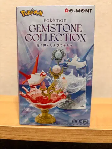 포켓몬 GEMSTONE COLLECTION 피규어 겐가