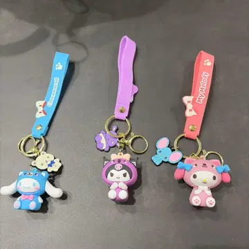 산리오 시나모롤 마이멜로디 쿠로미 키링 3개 세트