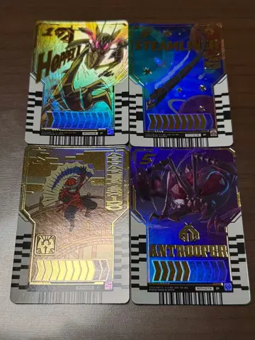 가면라이더 갓챠드 라이드 케미 트레이딩 카드 PHASE:01 패러렐 4종