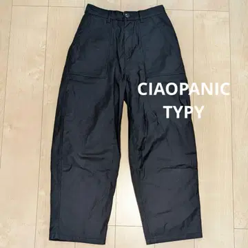 Ciaopanic typy 와이드 팬츠 베이커 팬츠