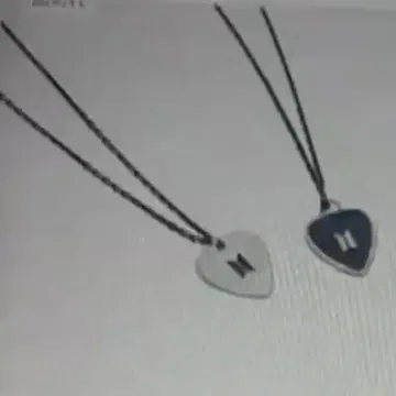 BTS 슈가 기타 피크 목걸이