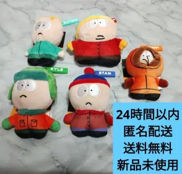 사우스 파크 마스코트 봉제 인형 키링 카일 스탠