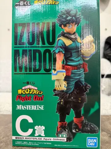 제일복권 히로아카 Fight On! C상 미도리야 이즈쿠 피규어