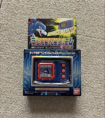 디지몬 펜듈럼 COLOR 2 DEEP SAVERS ver.2