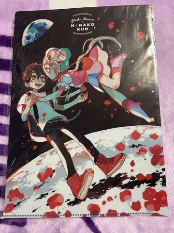 지박소년 하나코 군 클리어 파일