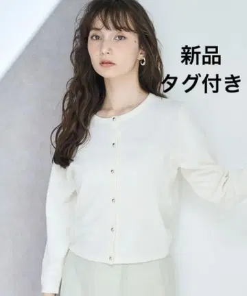 새상품 31 Sons de mode 베이직 7부 소매 가디건