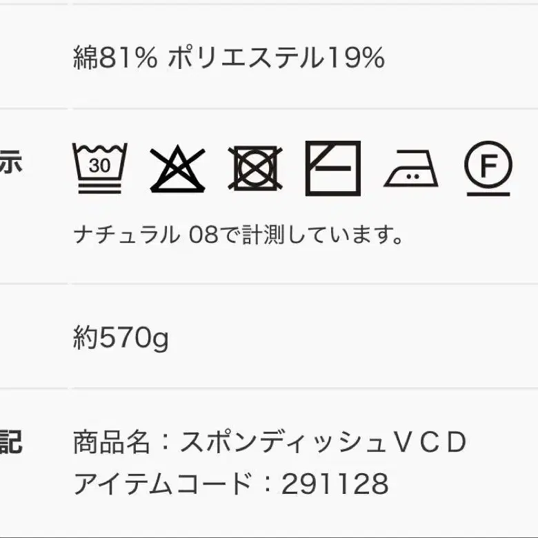 10번째 상품 이미지