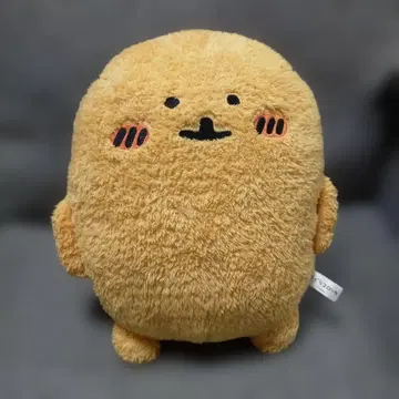 두더지 고로케 봉제 인형