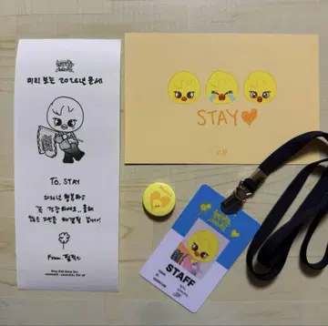StrayKids 스키즈 팝업 필릭스 포가리 ID 카드