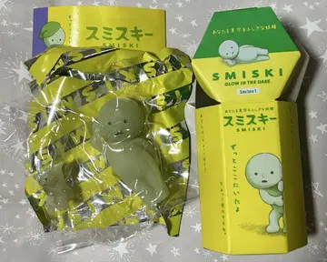 스미스키 & 치비스키