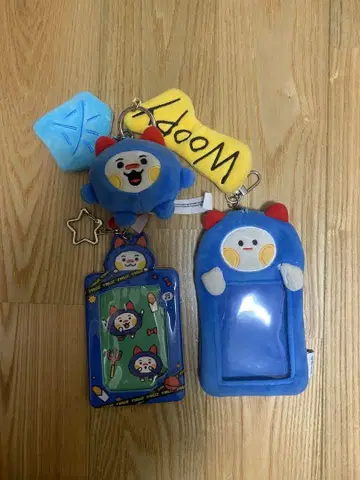 treasure 정우 truz 우피 트레이딩 카드 케이스 키링 세트