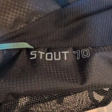GREGORY STOUT 70 그레고리 스태웃 70