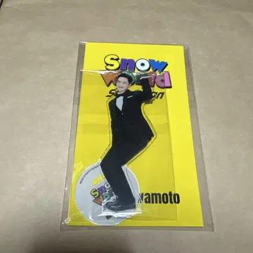 SnowMan 이와모토 테루 아크릴 스탠드