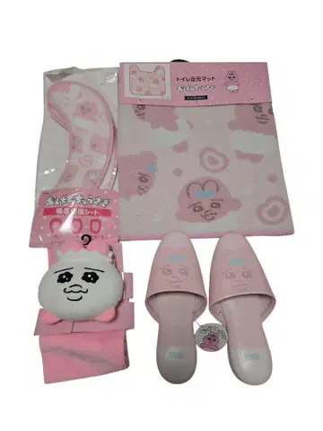 빤쮸토끼 화장실 굿즈 4세트 시마무라 콜라보 미사용 택 포함 완판