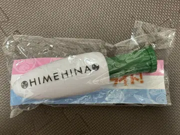 닌라이트