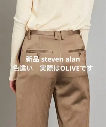 [미사용 새상품] steven alan OLIVE 새틴 팬츠