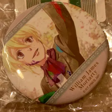 우국의 모리아티 ED 메모리얼 캔뱃지 윌리엄 유소기 우모리