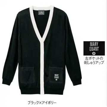빅 사이즈 MARY QUANT V넥 가디건 블랙 3L