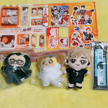 하이큐 묶음 판매