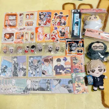 하이큐 묶음 판매