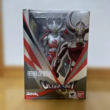 BANDAI ULTRA-ACT 울트라맨의 아버지