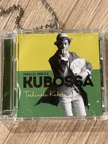 쿠보타 토시노부 미니어처 CD 키링 KUBOSSA