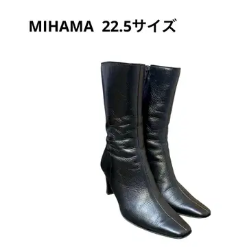 MIHAMA 블랙 가죽 부츠 스틸레토