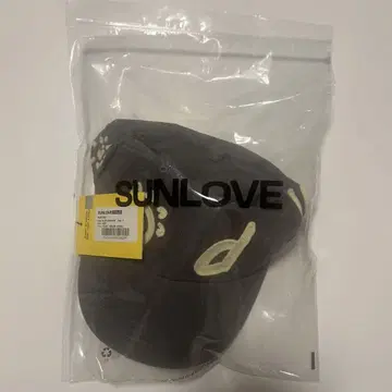 SUNLOVE x RIIZE ODESSAY CAP