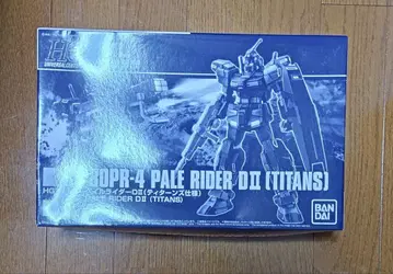 HG 1/144 페일 라이더 DII (티탄즈 사양)