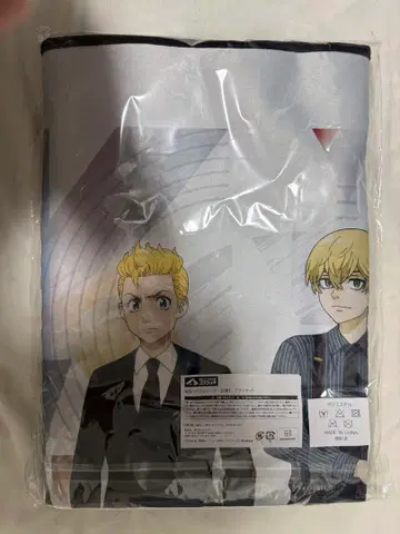 몰리 온라인 스크래치 도쿄 리벤저스 A상 담요