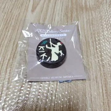 지브리 파크 마그넷 마녀 배달부 키키